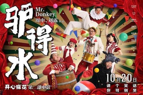 東京国際大学成绩单